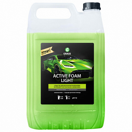Автошампунь с активной пеной 22 кг, GRASS ACTIVE FOAM LIGHT, легкосмываемый, концентрат, 110495