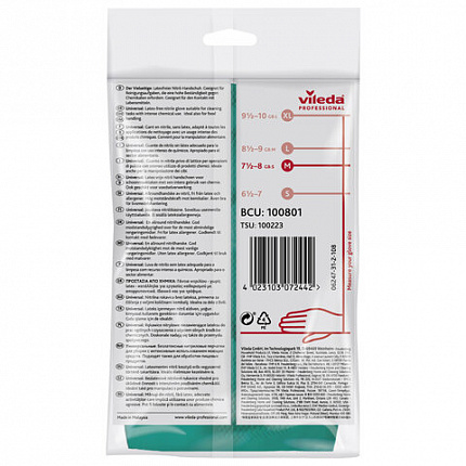 Перчатки МНОГОРАЗОВЫЕ нитриловые VILEDA универсальные, антиаллергенные, размер 7,5-8, M (средний), зеленые, вес 64 г, 174381