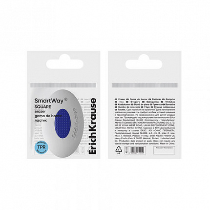 Ластик ERICH KRAUSE "SmartWay Mini Oval", 41х29х9 мм, белый, овальный, пластиковый держатель, 45533