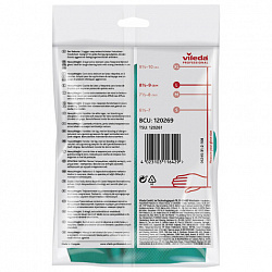 Перчатки МНОГОРАЗОВЫЕ латексные VILEDA, х/б напыление, СВЕРХПРОЧНЫЕ (неопрен), размер 8,5-9, L (большой), зелено-желтые, вес 125 г, 174307