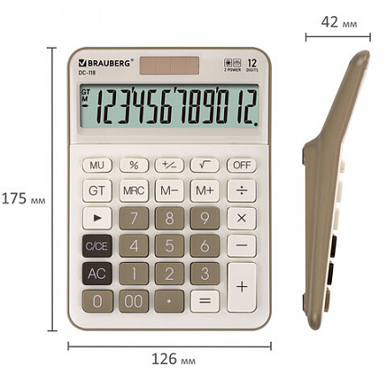 Калькулятор настольный BRAUBERG DC-118-BG (175х126 мм), 12 разрядов, двойное питание, бежевый, 272963