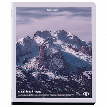 Тетради предметные, КОМПЛЕКТ 12 ПРЕДМЕТОВ, 48л, матовая ламинация, BRAUBERG, ПРИРОДА, 405606