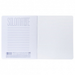 Тетрадь А5 48л. HATBER скоба, линия, Soft-touch ламинация, SoloMatte_Черный бархат, 0, 48Т5лВ2