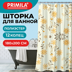 Шторка для ванной ПОЛИЭСТЕР, 180х200 см, кольца в комплекте, РАСТЕНИЯ, PRIMILA (ПРИМИЛА), 700085