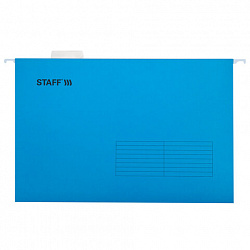 Подвесные папки А4/Foolscap (404х240 мм) до 80 л., КОМПЛЕКТ 10 шт., синие, картон, STAFF, 270933