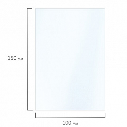 Фотобумага матовая, 10х15 см, 180 г/м2, односторонняя, 50 листов, BRAUBERG EXTRA, 364483