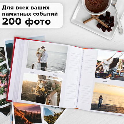 Фотоальбом BRAUBERG на 200 фото 10х15 см, под кожу, бумажные страницы, бокс, красный, 391193