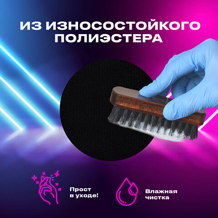 Пенал-косметичка BRAUBERG с ручкой, 1 откидная планка, полиэстер, 22x10х8 см, черный, 272339