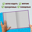 Обложки ПП для учебников младших классов БОЛЬШОГО ФОРМАТА, КОМПЛЕКТ 5 шт., КЛЕЙКИЙ КРАЙ, 70 мкм, 265х450 мм, прозрачные, ПИФАГОР, 227415