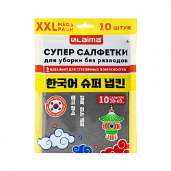 Салфетка КОРЕЙСКАЯ УМНАЯ для дома и авто, БЕЗ РАЗВОДОВ, 30х40 см, 10 шт., УНИВЕРСАЛЬНАЯ, LAIMA, 702525