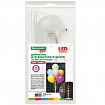Подставка с LED для 7 воздушных шаров, высота 75 см, пластик, BRAUBERG KIDS, 591908