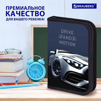 Пенал BRAUBERG с наполнением, 1 отделение, 1 откидная планка, 24 предмета, 21х14 см, "Спортивная машина", 271527