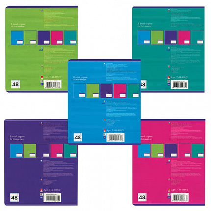 Тетрадь А5, 48 л., АЛЬТ, скоба, линия, выборочный лак, "КЛАССИКА" (5 видов), 7-48-899/2