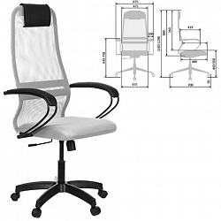 Кресло офисное МЕТТА "SU-B-8" пластик, ткань-сетка, сиденье мягкое, светло-серое