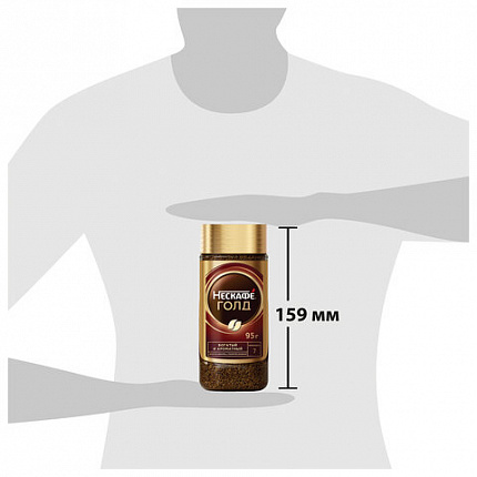 Кофе молотый в растворимом NESCAFE "Gold" 95 г, стеклянная банка, сублимированный, 12326188