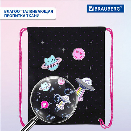 Мешок для обуви BRAUBERG PREMIUM, карман, подкладка, светоотражайка, 43х33 см, "Веселый космос", 272422