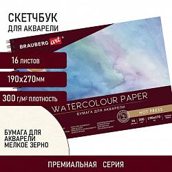 Альбом для акварели, бумага 300 г/м2, 190х270 мм, мелкое зерно, 16 листов, гребень, BRAUBERG ART "PREMIERE", 113214