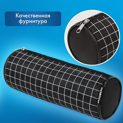 Пенал-косметичка BRAUBERG, "Клетка", черный, 20х7х7см, 272298