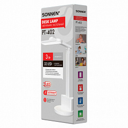 Настольная лампа / светильник беспроводная SONNEN PT-402, органайзер, USB, LED, 3 Вт, 3 режима, 238782