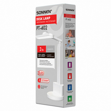 Настольная лампа светильник беспроводная SONNEN PT-402, органайзер, USB, LED, 3 Вт, 3 режима, 238782