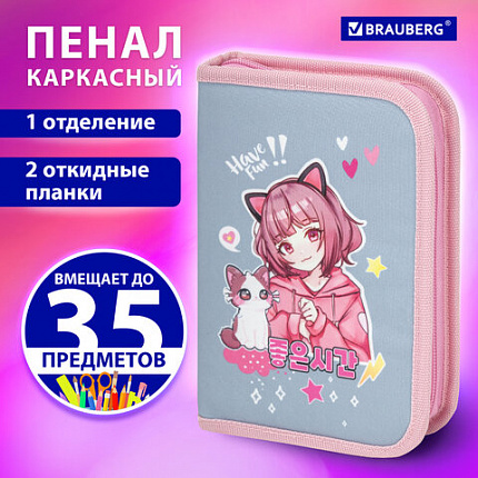 Пенал BRAUBERG, 1 отделение, 2 откидные планки, полиэстер, 21х14 см, "Друзья навсегда", 272319