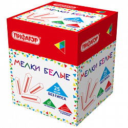 Мел белый БЕЗ ПРИМЕСЕЙ квадратный 25 штук, мягкое письмо, ПИФАГОР, картонная упаковка, 274122