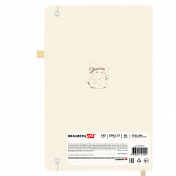 Скетчбук, слоновая кость 140 г/м2, 130х210 мм, 80 л., софт-тач, резинка, BRAUBERG ART CLASSIC, АССОРТИ, 117771