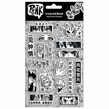 Наклейки объемные АССОРТИ, 11х20 см, PRIORITY