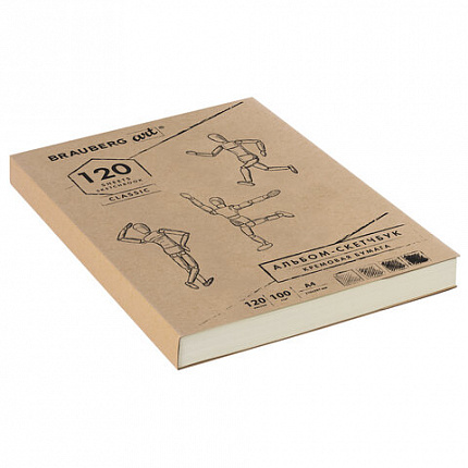 Скетчбук, слоновая кость 100 г/м2, 210х297 мм, 120 л., прошивка, BRAUBERG ART CLASSIC, 128960