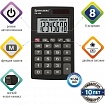 Калькулятор карманный BRAUBERG PK-408-BK (97x56 мм), 8 разрядов, двойное питание, ЧЕРНЫЙ, 250517