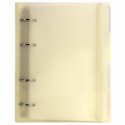 Тетрадь на кольцах А5 175х220мм, 120л, пластик, с резинкой и разделителями, BRAUBERG, Желтый, 404631