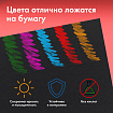 Бумага для пастели АБРАЗИВНАЯ А3 в папке, 15 листов, ЧЕРНАЯ, 240 г/м2, BRAUBERG ART, 117766