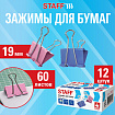 Зажимы для бумаг STAFF ECO, КОМПЛЕКТ 12 шт, 19 мм, на 60 листов, цветные, картонная коробка, 274037