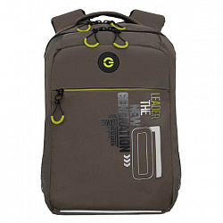 Рюкзак GRIZZLY школьный, анатомическая спинка, 2 отделения, для мальчиков, "NEW ERA", 39х26х19 см, RB-456-2/3