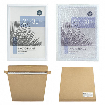 Рамка 21х30 см небьющаяся, багет 17,5 мм, пластик, BRAUBERG "Colorful", белая, 391241