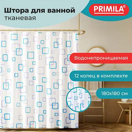 Шторка для ванной ПОЛИЭСТЕР, 180х180 см, кольца в комплекте, ФИГУРЫ, PRIMILA (ПРИМИЛА), 700081