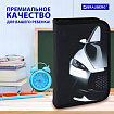 Пенал BRAUBERG с наполнением, 1 отделение, 1 откидная планка, 24 предмета, 21х14 см, "Быстрая машина", 270724