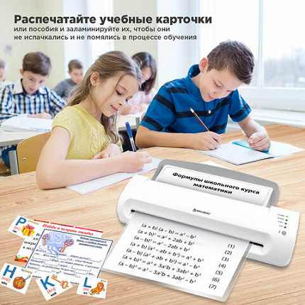 Ламинатор BRAUBERG SILVER MAX A3, толщина пленки 60-200 мкм, скорость 32 см/мин., 532626