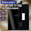 Тетрадь предметная BLACK MODE 48 л., пластиковая обложка, БИОЛОГИЯ, клетка, подсказ, BRAUBERG, 405517