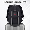 Рюкзак GERMANIUM UPGRADE универсальный, 3 отделения, отделение для ноутбука, USB-порт, "UP-2", черный, 47х33х21 см, 271666