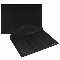Папка-конверт с кнопкой BRAUBERG "SUPER", А4, матовая непрозрачная, черная, ПРОЧНАЯ 0,2 мм, 272879
