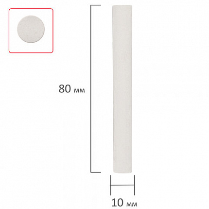 Мел белый круглый мягкий, 100 штук, BRAUBERG, картонная упаковка, 272768