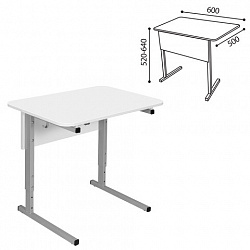 Стол-парта 1-местный регулируемый СУТ.54, 600х500х520-640 мм, рост 2-4, серый каркас, ЛДСП белая