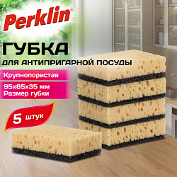 Губки для антипригарной посуды 9,5х6,5х3,5 см, КОМПЛЕКТ 5 штук, PERKLIN (ПЕРКЛИН), 702724