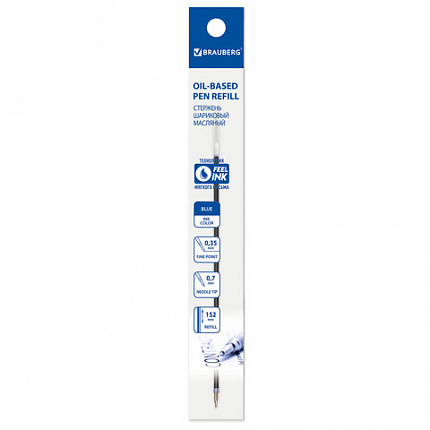 Стержень шариковый масляный BRAUBERG, 152 мм, СИНИЙ, узел 0,7 мм, линия письма 0,35 мм, 170236