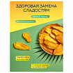 Манго сушеное NARMAK 500 г, БЕЗ САХАРА