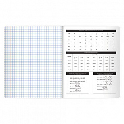 Тетради предметные, КОМПЛЕКТ 12 ПРЕДМЕТОВ 48 л., пластиковая обложка, BRAUBERG "BLACK MODE", 405541