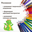 Карандаши цветные BRAUBERG KIDS NEW, 36 цветов, трехгранные, грифель 3 мм, 182003