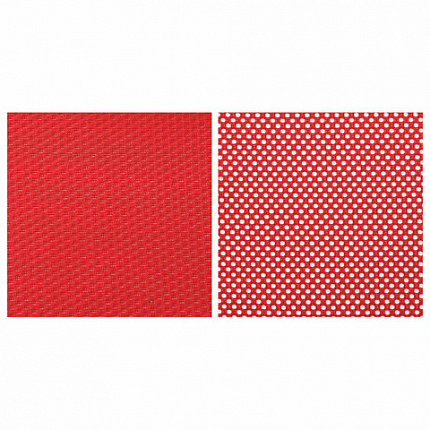 Кресло офисное МЕТТА "SU-B-8" пластик, ткань-сетка, сиденье мягкое, красное