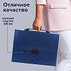 Папка-портфель пластиковая BRAUBERG "Energy" А4 (330х256х32 мм), 7 отделений, синяя, 222572